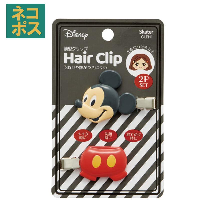 Skater - Hair Clip Mickey - Baby Harbour