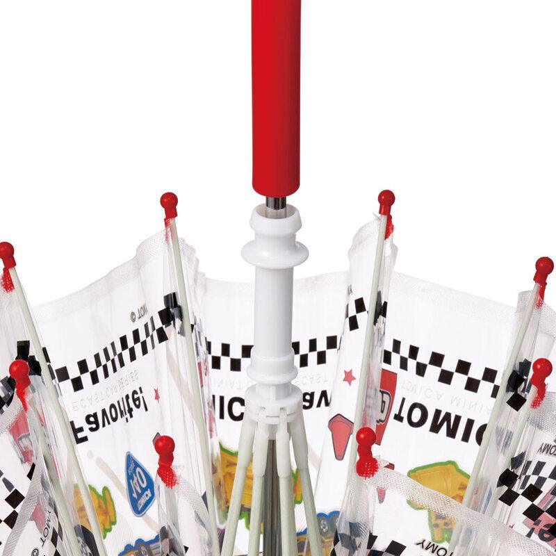 Skater - Kid Umbrella Tomica 45cm - Baby Harbour