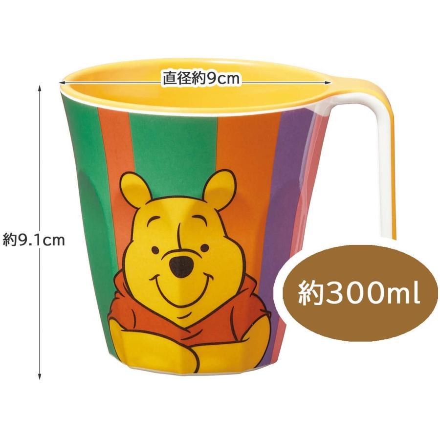 Skater - Melamine Tumbler Cup with Handle Winnie the pooh 300ml - Baby Harbour