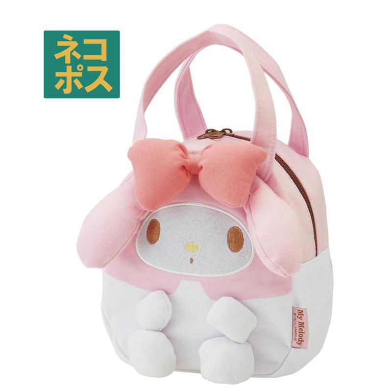 Skater - Melody Bento Lunch Bag - Baby Harbour