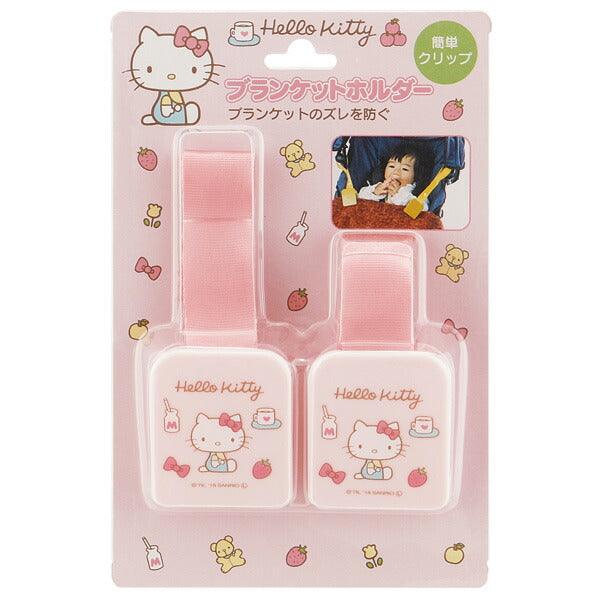 Skater - Multi Clip Hello Kitty - Baby Harbour