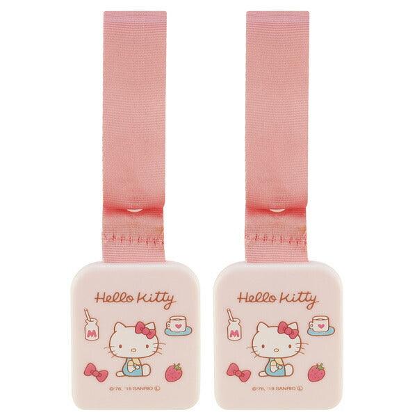 Skater - Multi Clip Hello Kitty - Baby Harbour