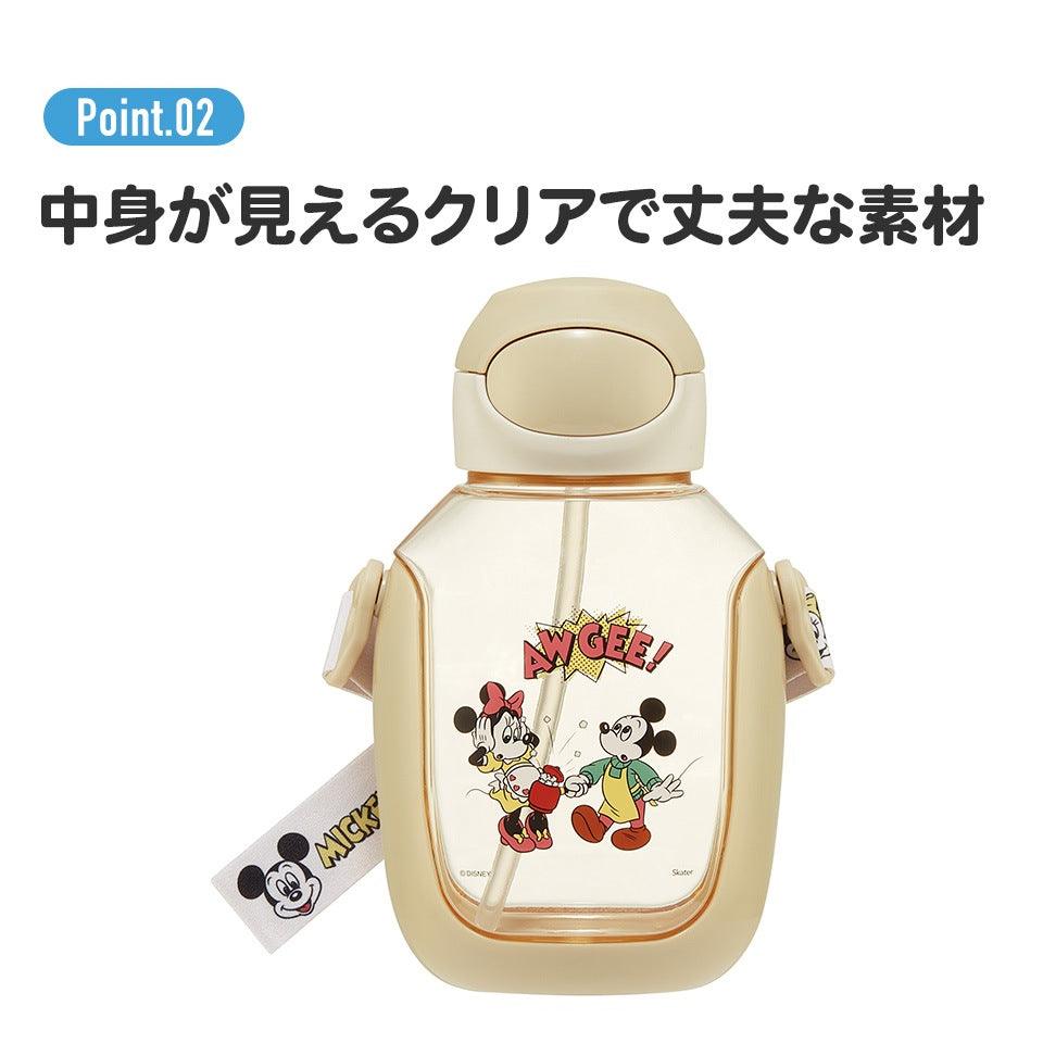 Skater - One-Touch Straw Water Bottle Hello Kitty 530ml - Baby Harbour