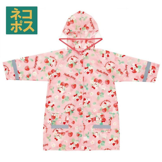 Skater - Raincoat Hello Kitty - Baby Harbour