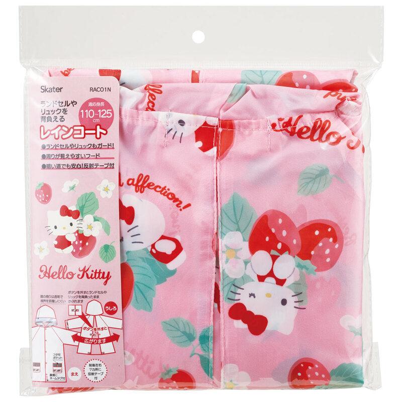 Skater - Raincoat Hello Kitty - Baby Harbour