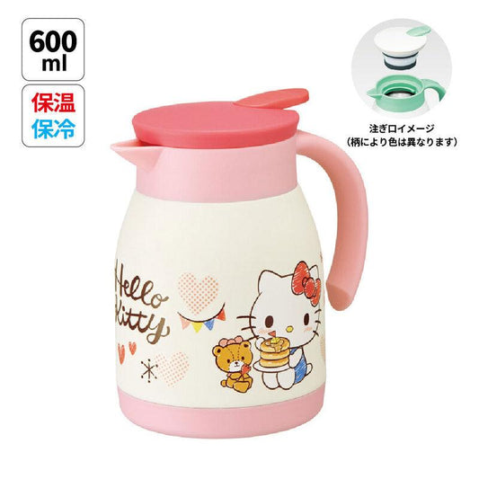 Skater - Stainless Steel Pot 600mL Hello Kitty - Baby Harbour