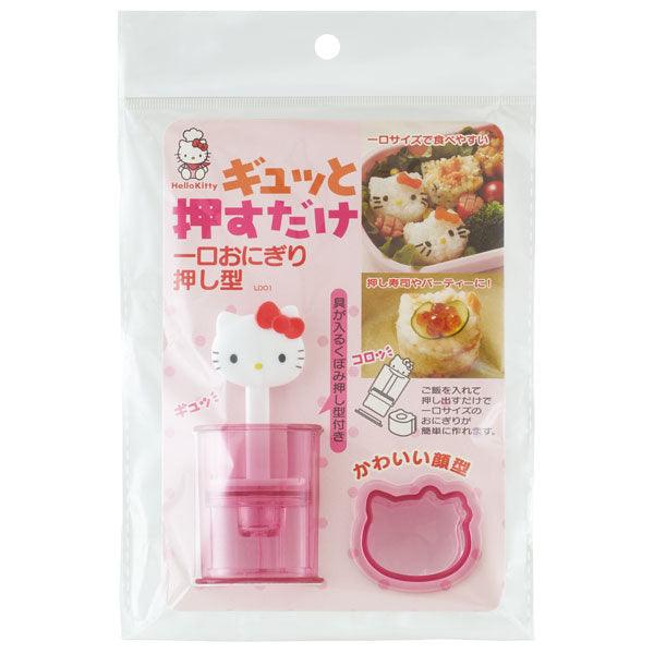 Skater - Sushi Rice Mold Hello Kitty Shape - Baby Harbour