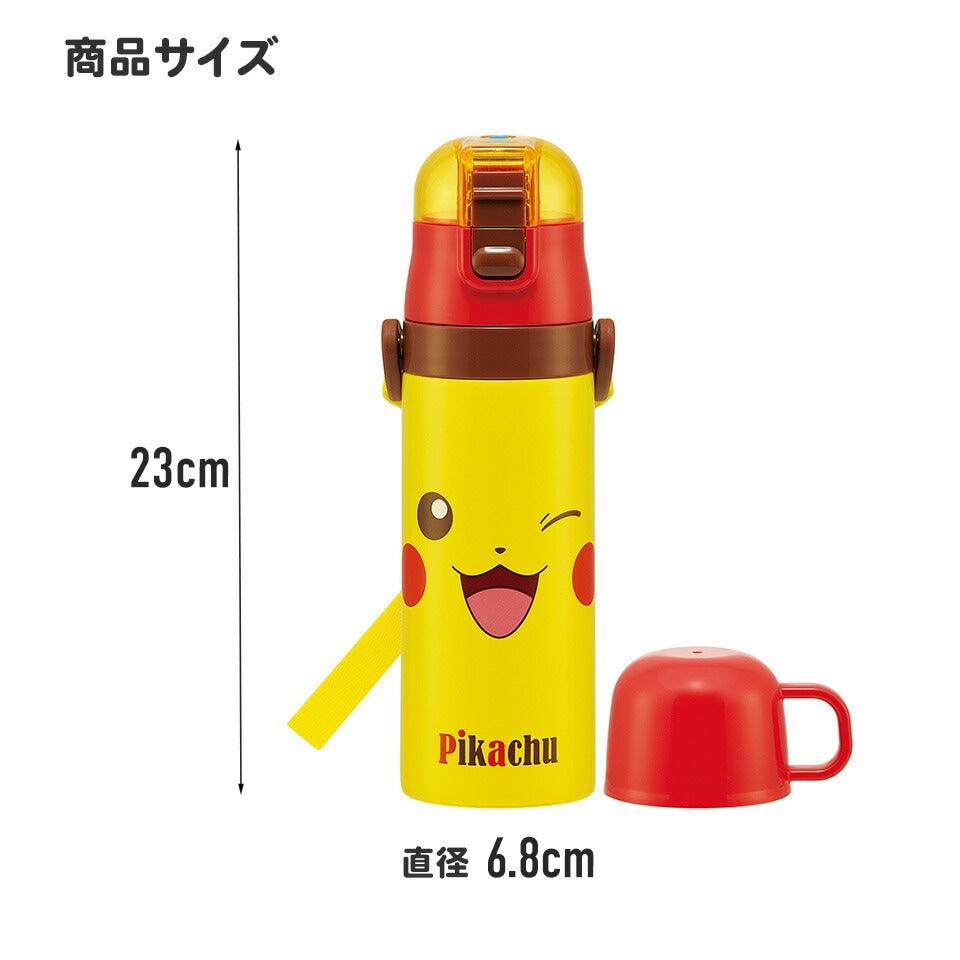 Skater - Ultra-lightweight Vacuum Insulated 2 Way Bottle Super Mario 470ml - Baby Harbour