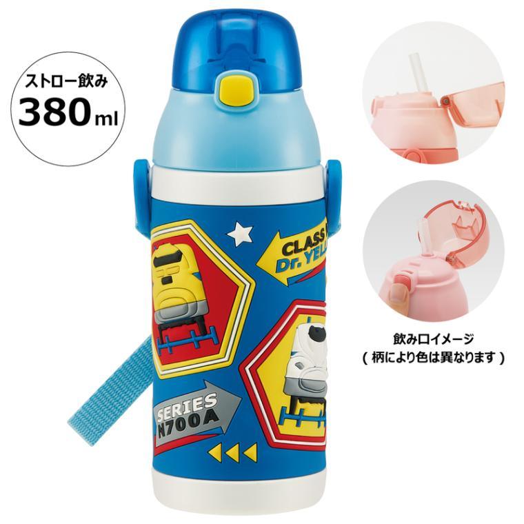 Skater - Vacuum Stainless Steel Straw Insulated Bottle 3D Tomica 380ml - Baby Harbour