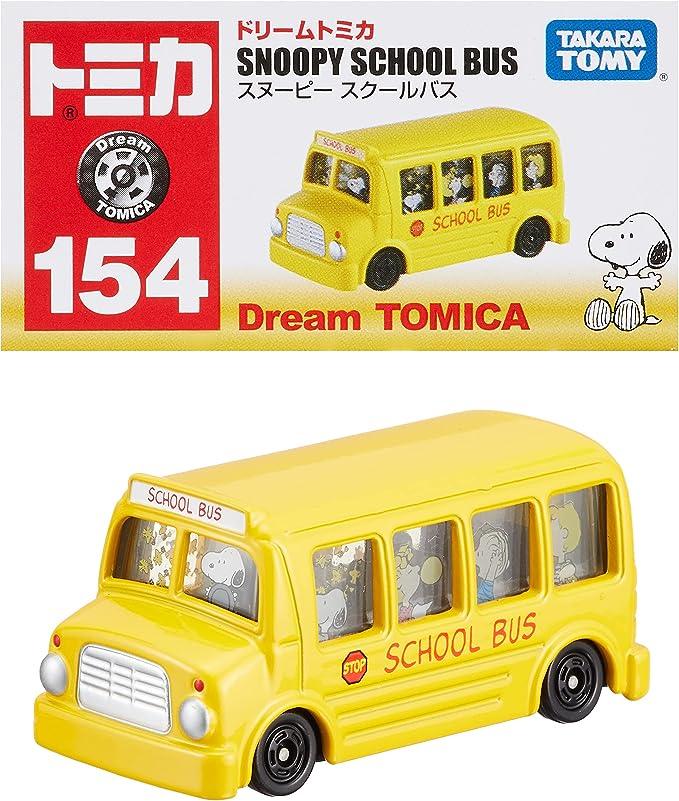 Taraka Tomy Tomica - No.154 The Snoopy school bus - Baby Harbour