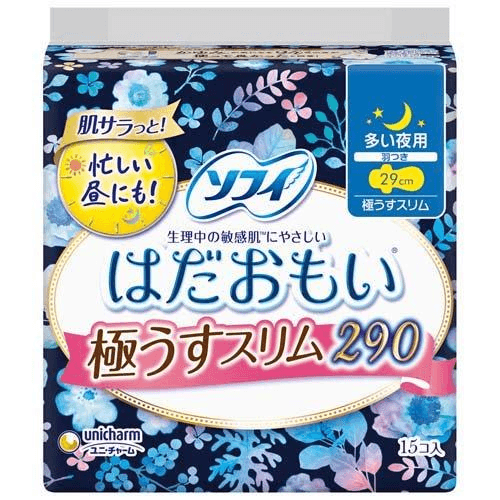 Unicharm night sanitary pad 29cm 15pcs - Baby Harbour