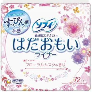 Unicharm - Sofy Hadaomoi Liner Panty Liner Floral Musk Fragrance 72 Pieces - Baby Harbour