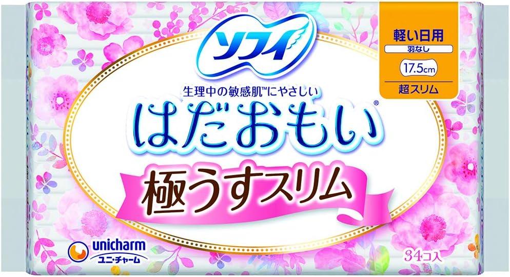 Unicharm Ultra-thin sanitary pad 17.5cm 34pcs - Baby Harbour