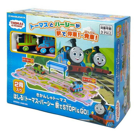 Masudaya - Corporation Panel World Thomas The Tank Engine Run! Thomas & Percy