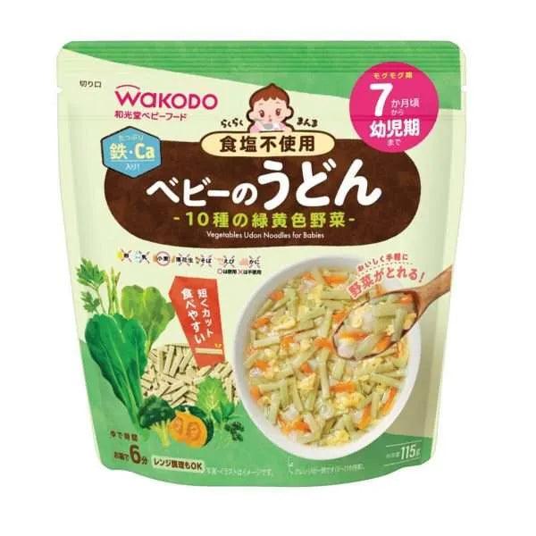 Wakodo - 10 Kinds Of Green & Yellow Vegetables Udon 115g 7M+ - Baby Harbour