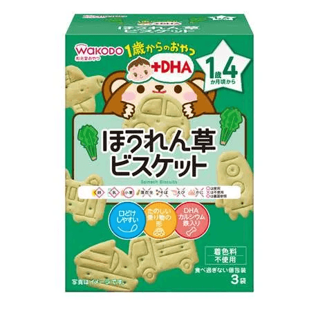 Wakodo - Baby Biscuits Spinach 16M+ - Baby Harbour