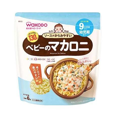 Wakodo - Baby Noodles Macaroni 130g 9M+ - Baby Harbour