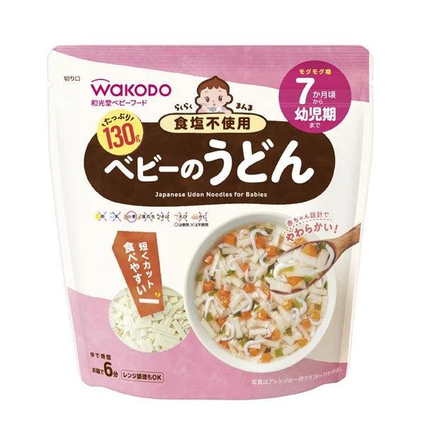 Wakodo - Baby Noodles Udon 130g 7M+ - Baby Harbour