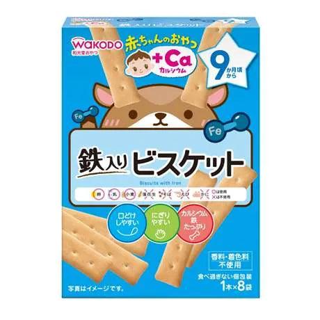 Wakodo - Baby Snacks Biscuits with Iron 9M+ - Baby Harbour