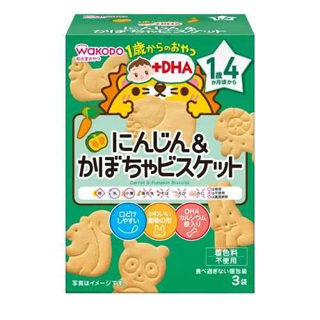 Wakodo - Baby Snacks Carrot & Pumpkin Biscuits 16M+ - Baby Harbour