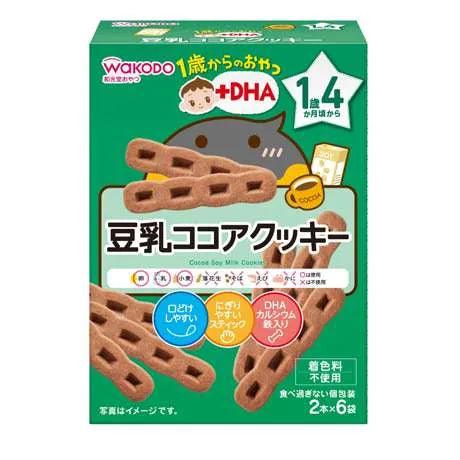 Wakodo - Baby Snacks Cocoa Soy Milk Cookies 16M+ - Baby Harbour