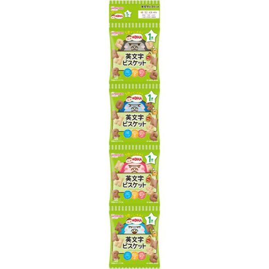 Wakodo - Baby snacks +DHA Alphabet cookies (Cocoa & Maple Candy flavors) 1Y+ - Baby Harbour