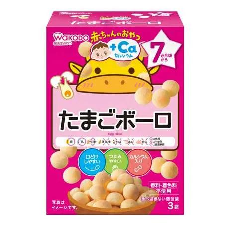 Wakodo - Baby Snacks Egg Bolo/Biscuits 7M+ - Baby Harbour