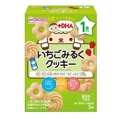 Wakodo - Baby Snacks Strawberry Milk Cookies/Biscuits 12M+ - Baby Harbour