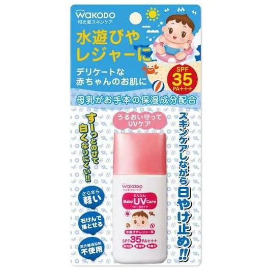 WAKODO - Baby UV Care For Water Play SPF35 30g - Baby Harbour