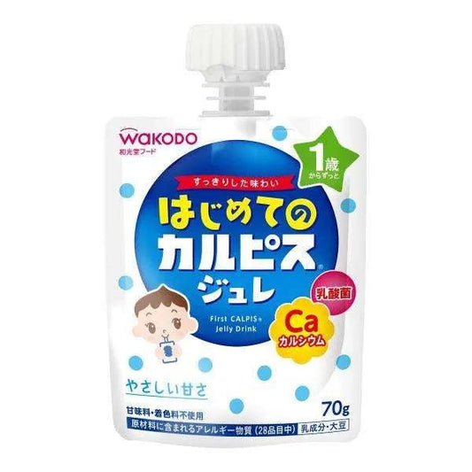 Wakodo - First Calpis Jelly Drink 70g 12M+ - Baby Harbour
