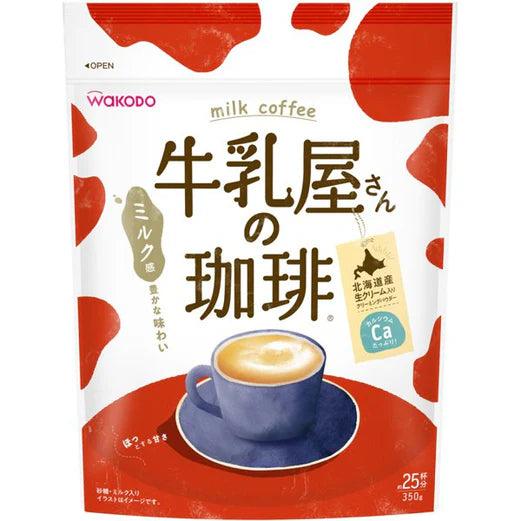 Wakodo - Instant Milk Coffee Bag 350g - Baby Harbour