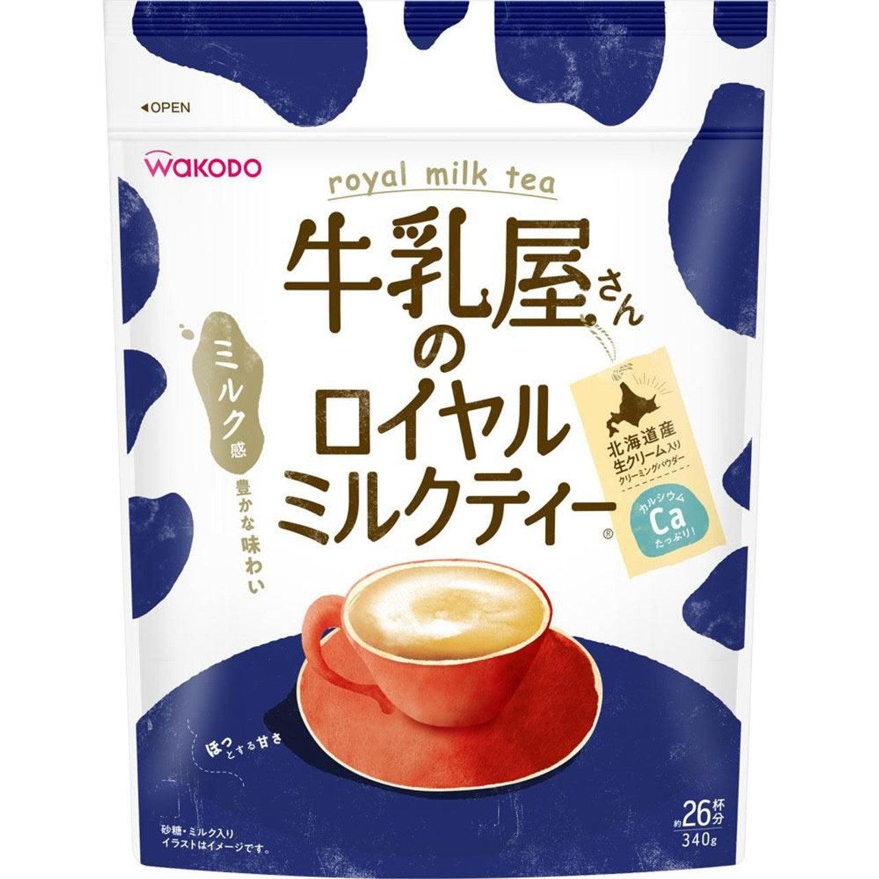 Wakodo - Milk Shop Royal Milk Tea Bag 340G - Baby Harbour