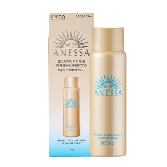 Shiseido - ANESSA Perfect UV Sunscreen Skincare Spray SPF50+ PA++++ 60g