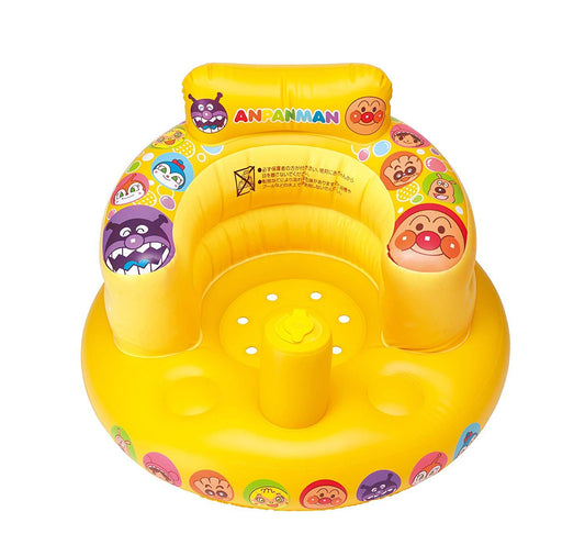 Anpanman - Baby Air Bath Chair - Baby Harbour