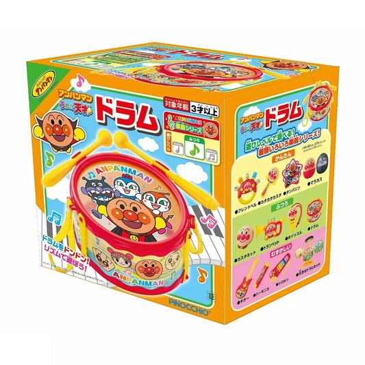 Anpanman - Children Genius Drum - Baby Harbour