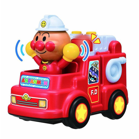 Anpanman - Children Sound Light Fire Truck - Baby Harbour