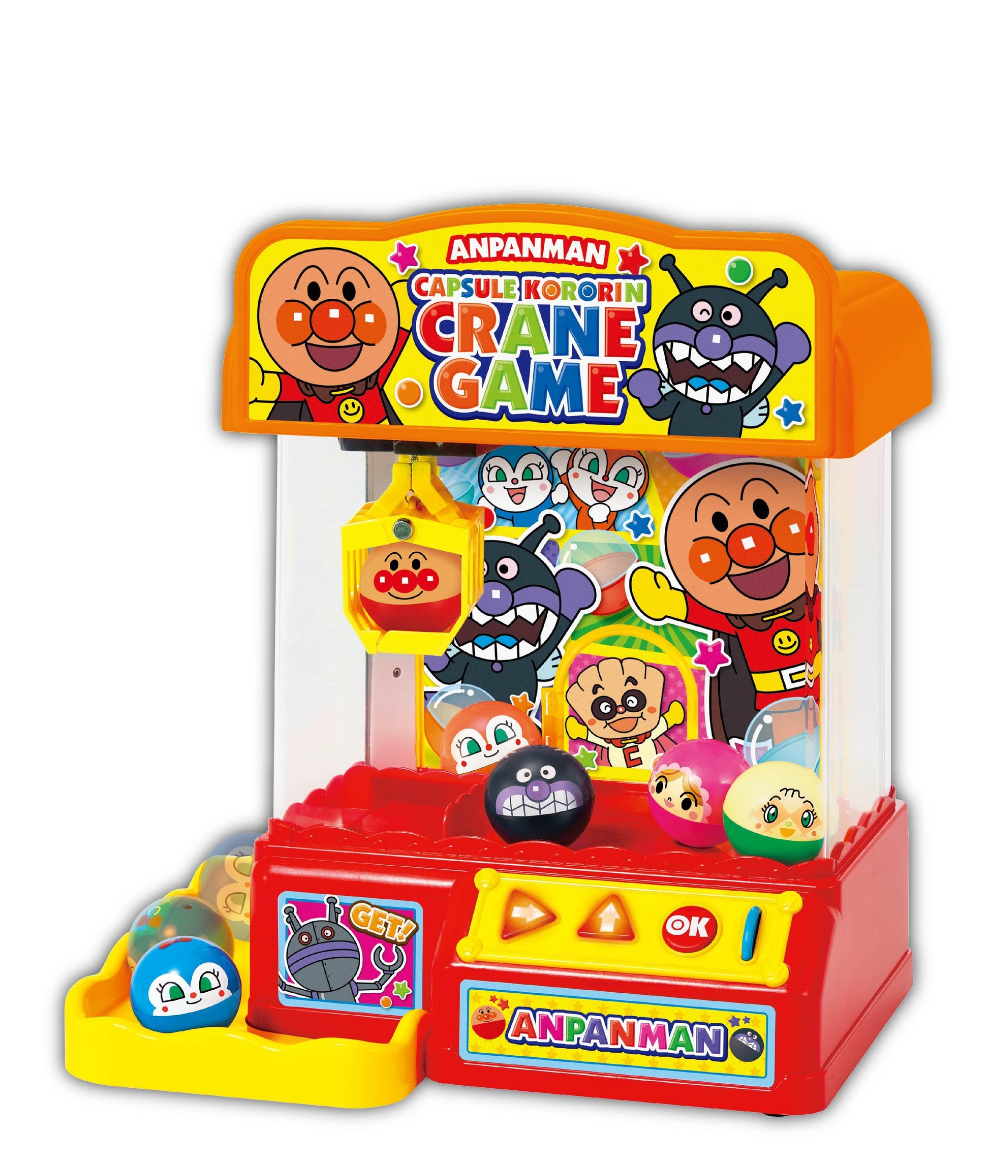 Anpanman - Exciting Crane Game - Baby Harbour