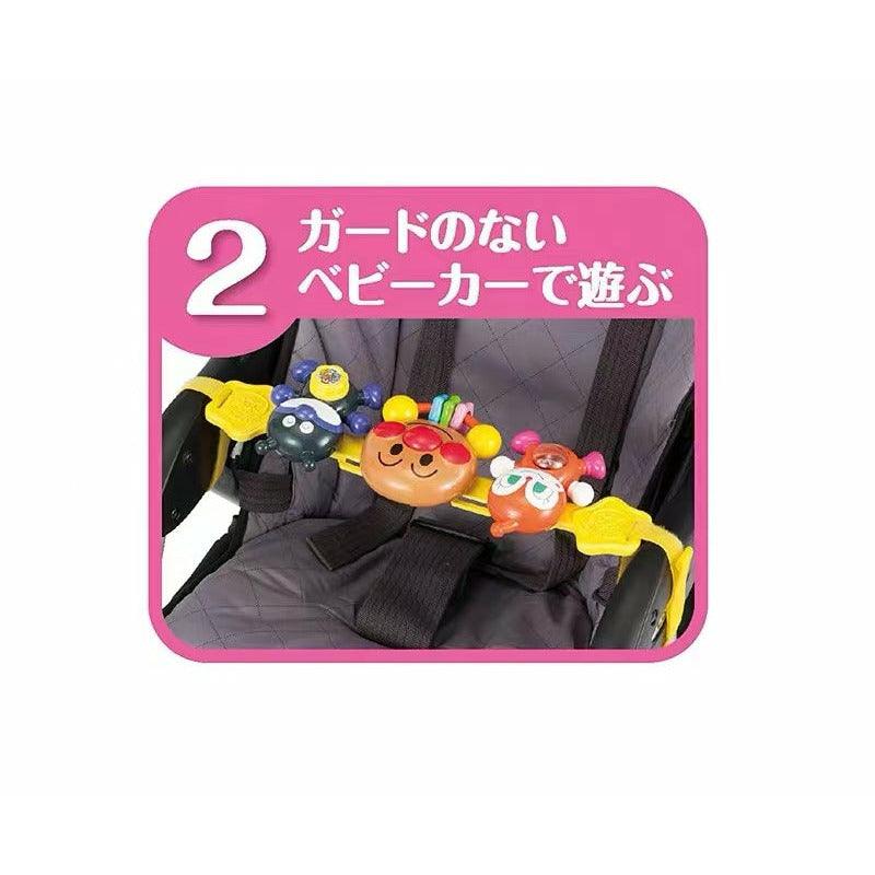 Anpanman - Outdoor Stroller Friends - Baby Harbour