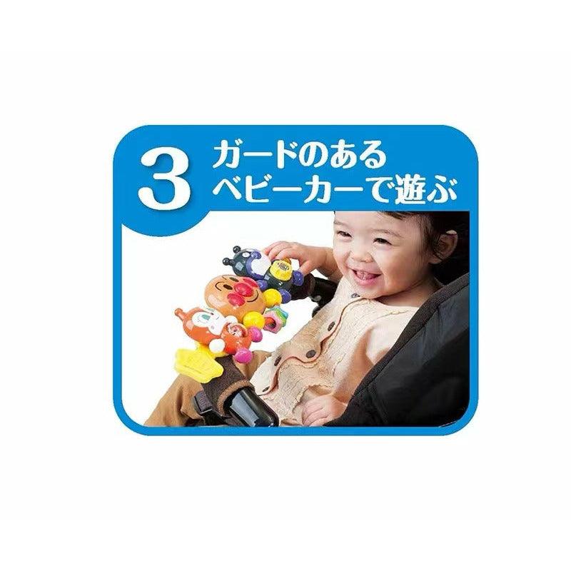 Anpanman - Outdoor Stroller Friends - Baby Harbour