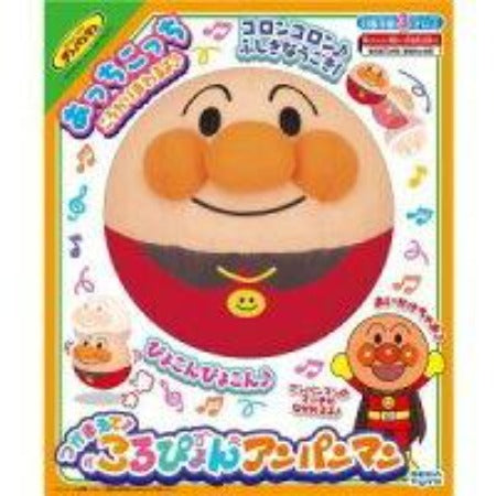 Anpanman - Sega Toys Catch Koropyon Anpanman - Baby Harbour