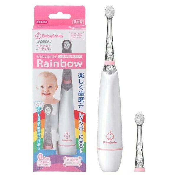 BabySmile - Electric Toothbrush for Baby - Baby Harbour