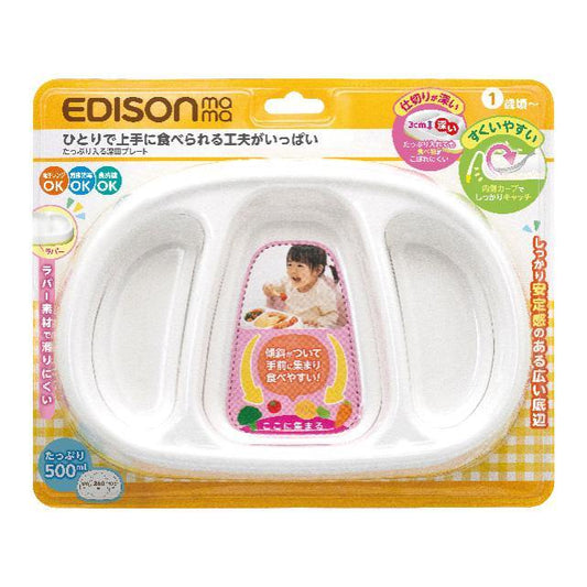 EDISONmama - Baby Portion Plate - Baby Harbour