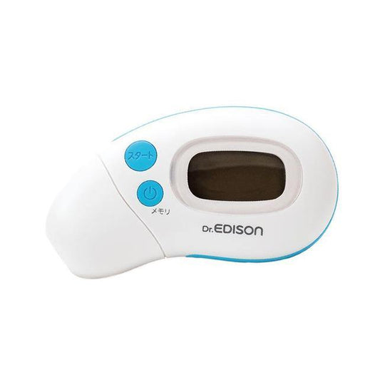 EDISONmama - Dr.edison Two-way Thermometer - Baby Harbour