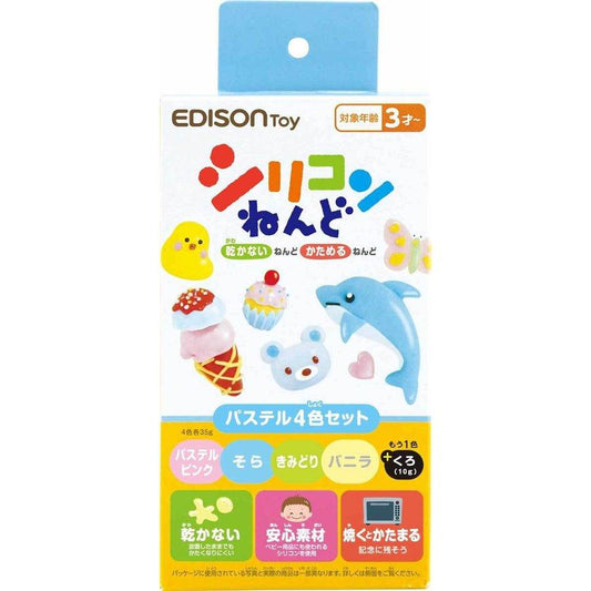 EDISONmama - EDISONtoy Silicone Clay 4 Pastel Colors Set - Baby Harbour