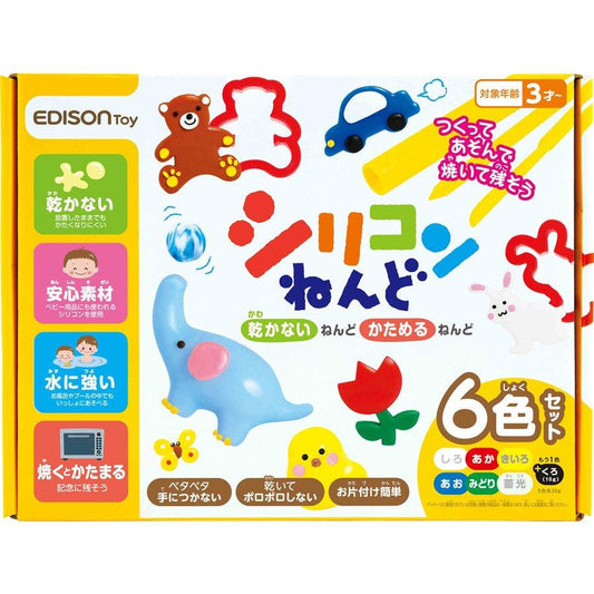 EDISONmama - EDISONtoy Silicone Clay 6+1 Colors - Baby Harbour