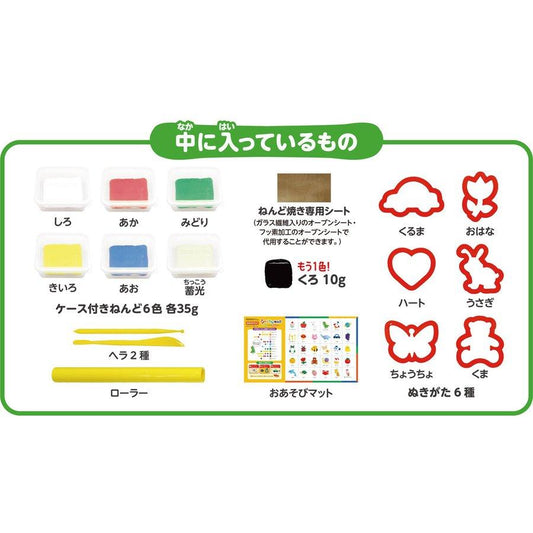 EDISONmama - EDISONtoy Silicone Clay 6+1 Colors - Baby Harbour