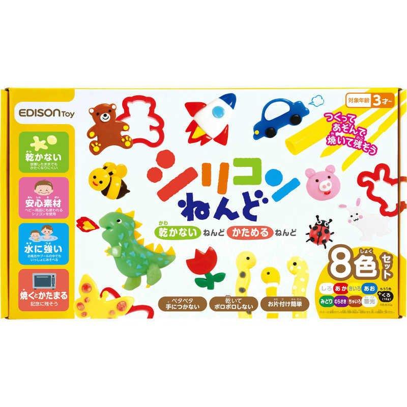EDISONmama - EDISONtoy Silicone Clay 8+1 Colors - Baby Harbour