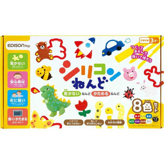 EDISONmama - EDISONtoy Silicone Clay 8+1 Colors - Baby Harbour