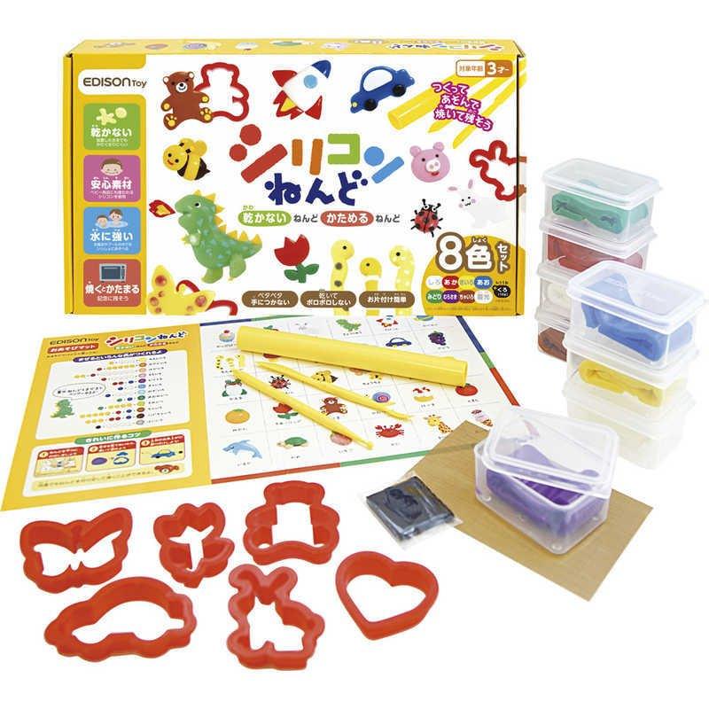 EDISONmama - EDISONtoy Silicone Clay 8+1 Colors - Baby Harbour