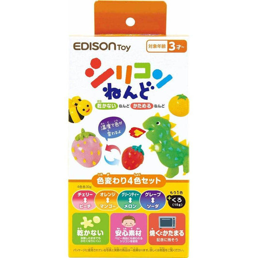 EDISONmama - EDISONtoy Silicone Clay Color Changing Set - Baby Harbour